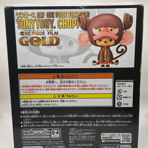 One Piece Film Gold - Tony Tony Chopper - DXF Figure (Banpresto) FRENLY BRICKS - Open 7 Days
