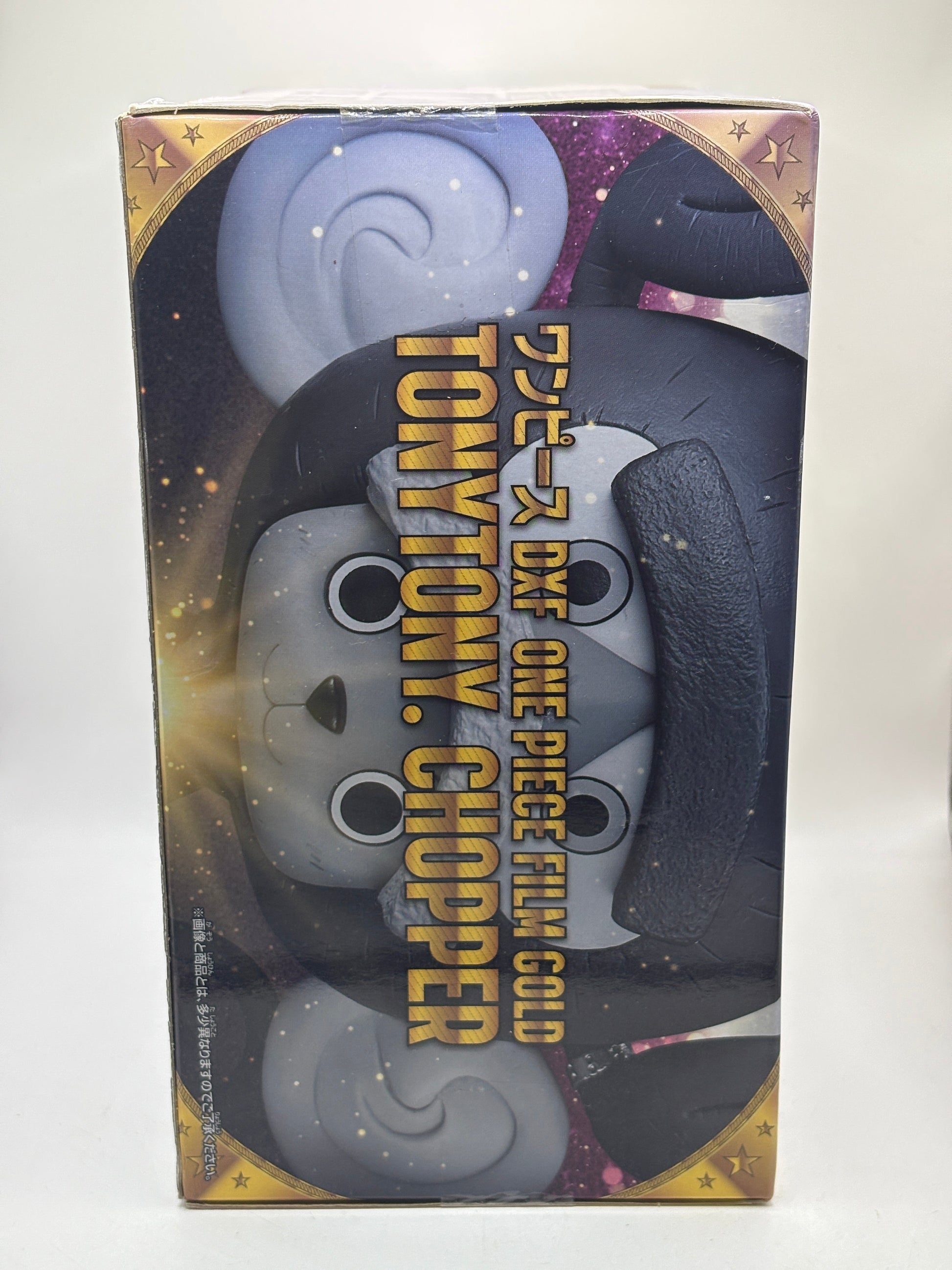 One Piece Film Gold - Tony Tony Chopper - DXF Figure (Banpresto) FRENLY BRICKS - Open 7 Days