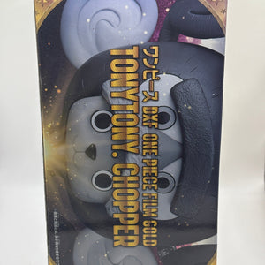 One Piece Film Gold - Tony Tony Chopper - DXF Figure (Banpresto) FRENLY BRICKS - Open 7 Days