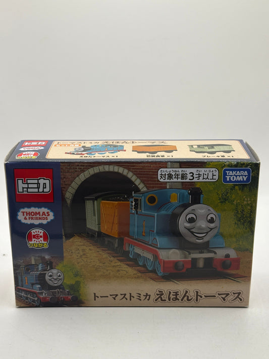 Tomy Tomica Thomas & Friends 80th Anniversary Story Book Thomas With Car FRENLY BRICKS - Open 7 Days
