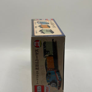 Tomy Tomica Thomas & Friends 80th Anniversary Story Book Thomas With Car FRENLY BRICKS - Open 7 Days
