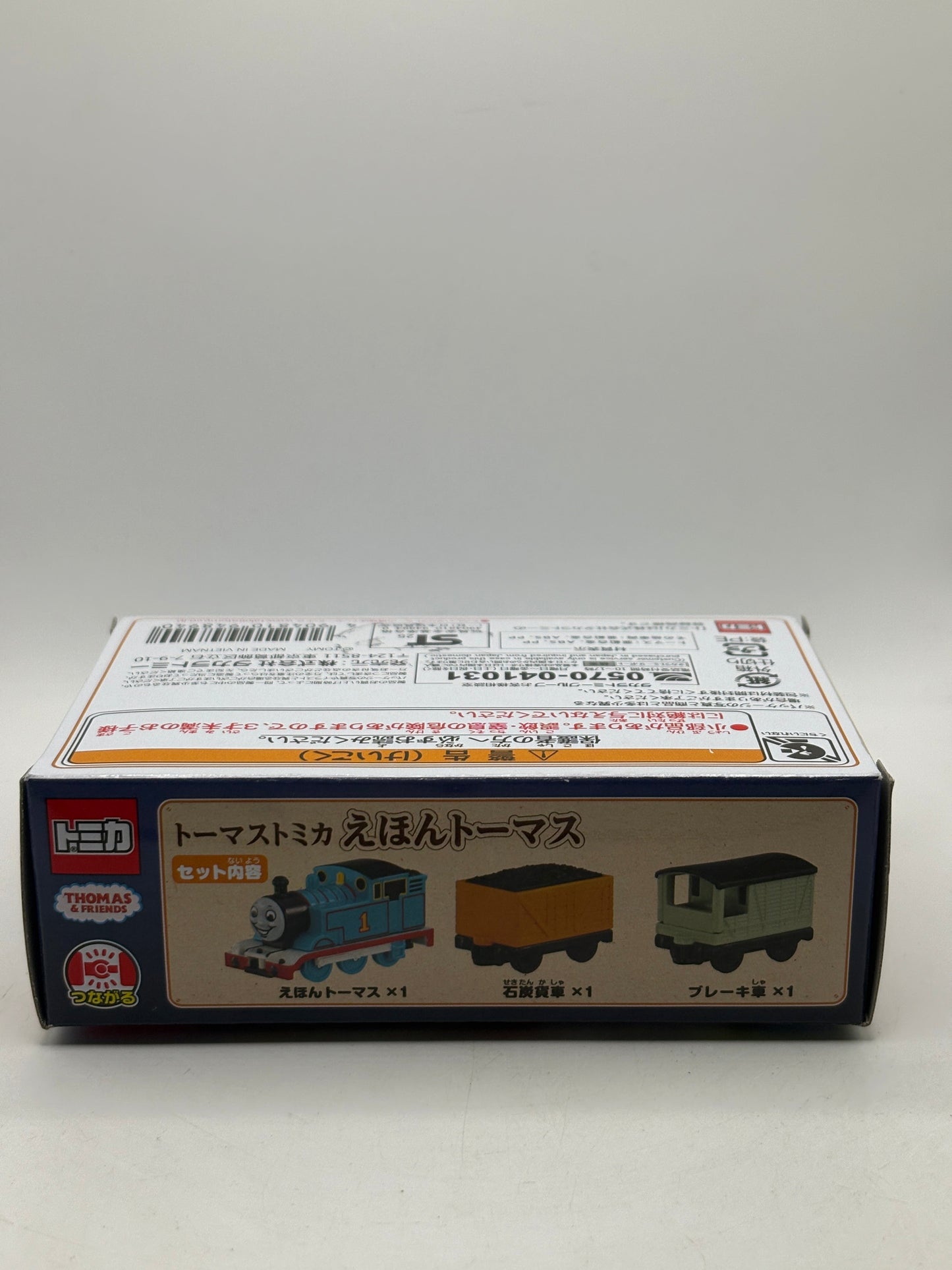 Tomy Tomica Thomas & Friends 80th Anniversary Story Book Thomas With Car FRENLY BRICKS - Open 7 Days