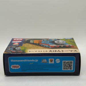 Tomy Tomica Thomas & Friends 80th Anniversary Story Book Thomas With Car FRENLY BRICKS - Open 7 Days