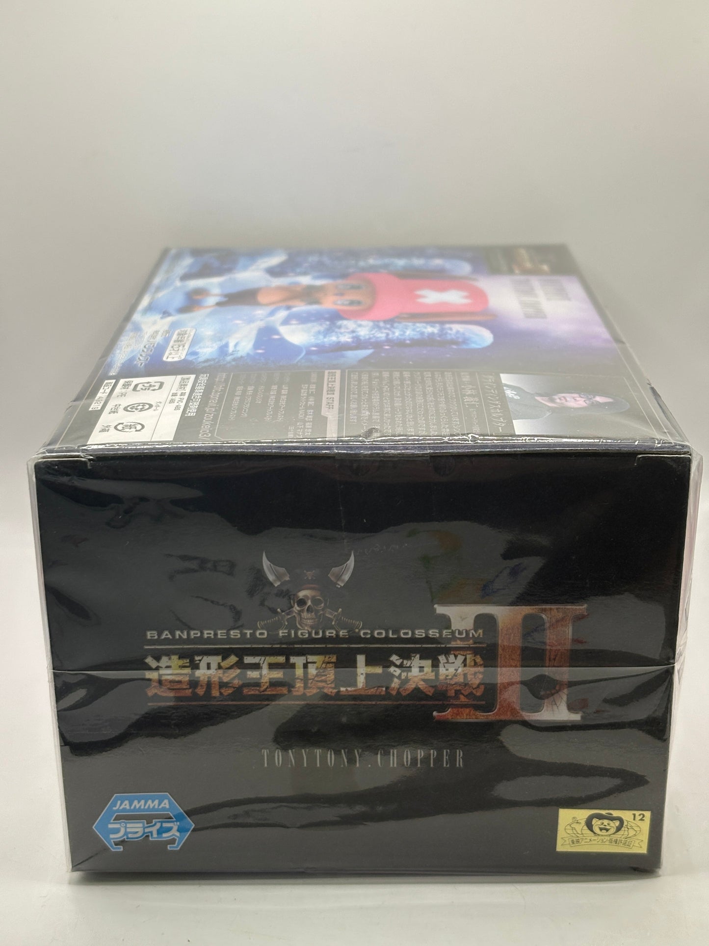Banpresto One Piece Scultures BIG 3 Vol.5 Tony Tony Chopper Figure FRENLY BRICKS - Open 7 Days