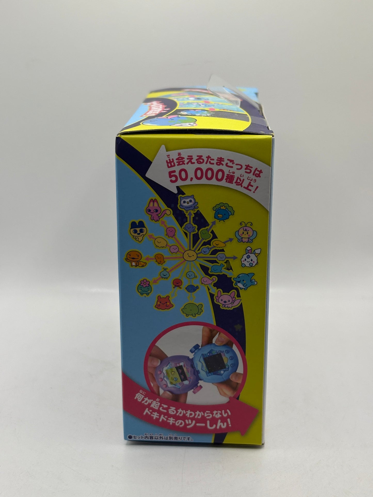 BANDAI Blue Water Tamagotchi Paradise Sealed New FRENLY BRICKS - Open 7 Days