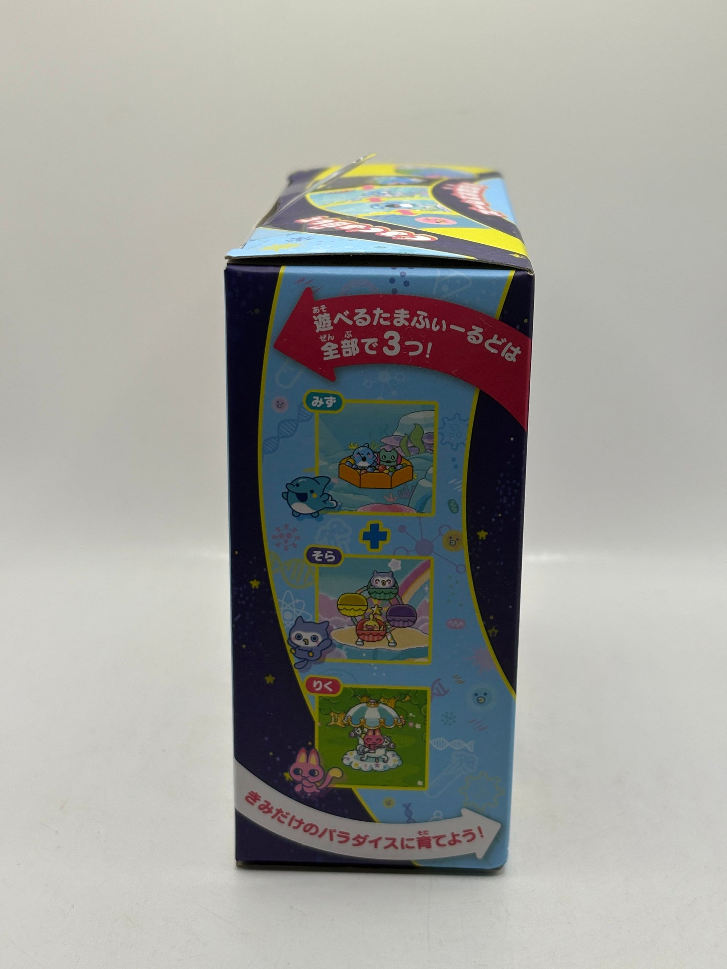 BANDAI Blue Water Tamagotchi Paradise Sealed New FRENLY BRICKS - Open 7 Days