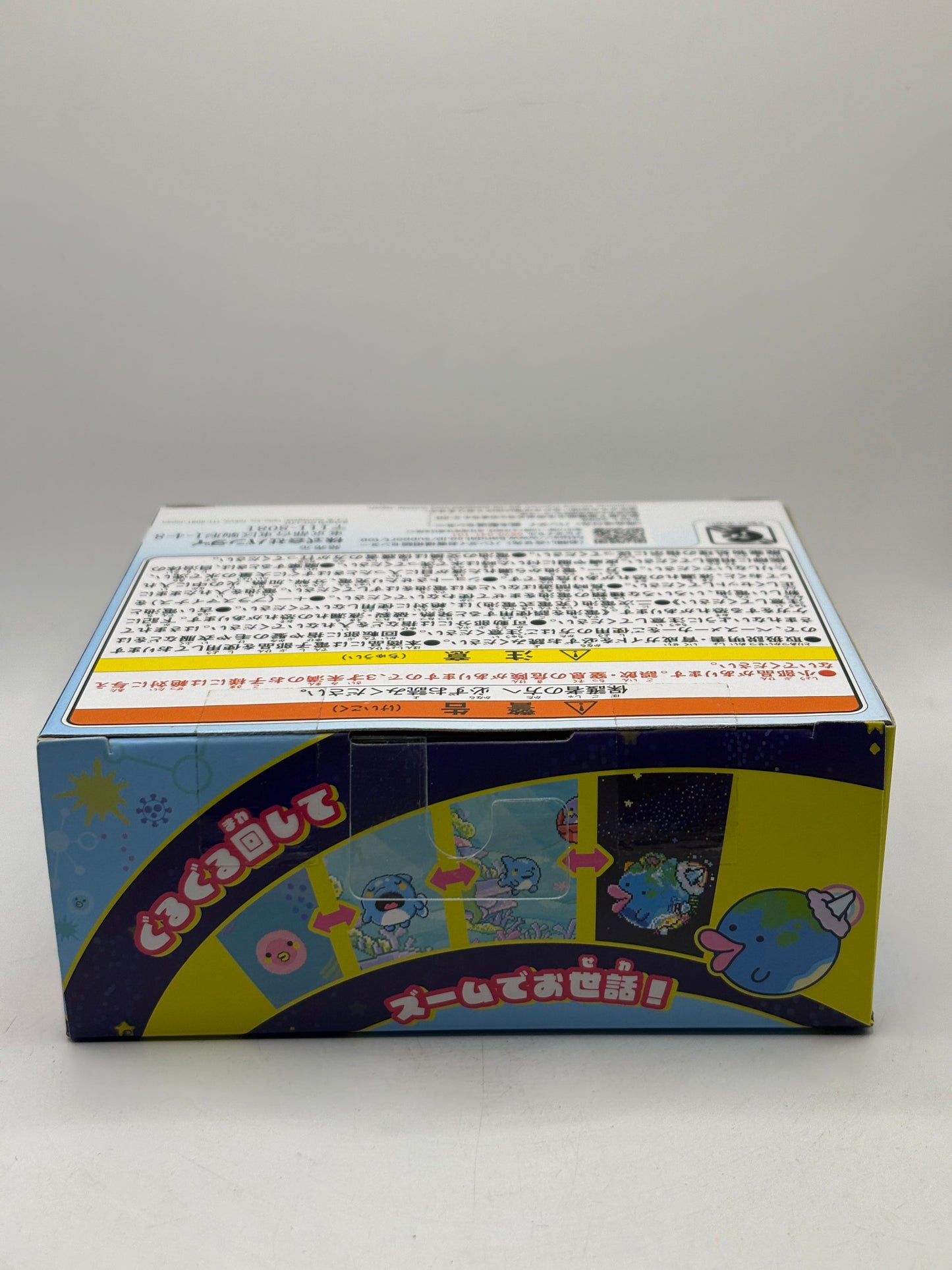 BANDAI Blue Water Tamagotchi Paradise Sealed New FRENLY BRICKS - Open 7 Days