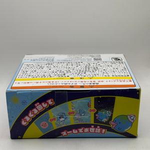 BANDAI Blue Water Tamagotchi Paradise Sealed New FRENLY BRICKS - Open 7 Days