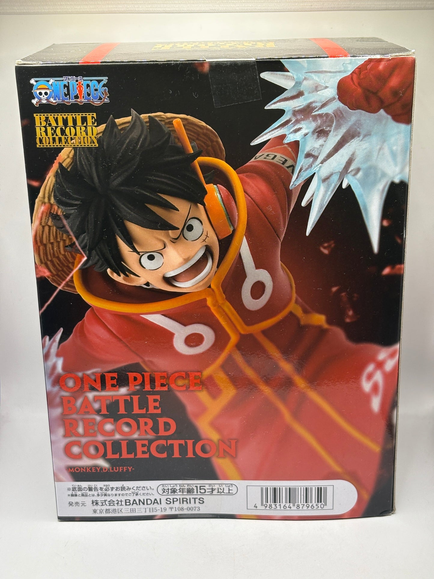 SALE: One Piece BATTLE RECORD COLLECTION MONKEY D LUFFY figure Bandai Banpresto FRENLY BRICKS - Open 7 Days