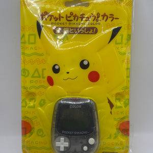 Nintendo Pokemon Pocket Pikachu Color Box NM Pedometer Virtual Pet 1999 Japan FRENLY BRICKS - Open 7 Days