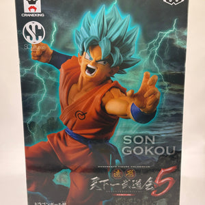 SCultures Zoukei Tenkaichi Budokai 5 SPECIAL Part 1 Son Goku Dragon Ball FRENLY BRICKS - Open 7 Days