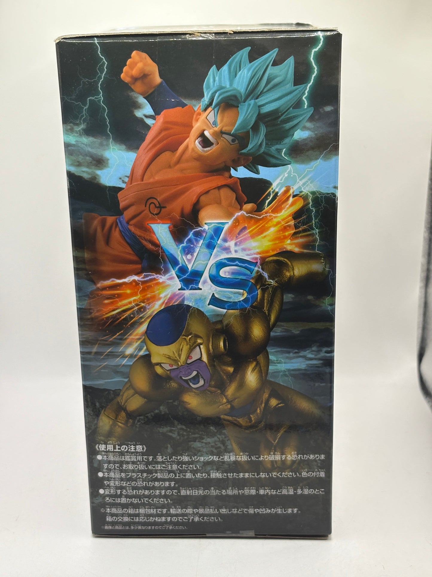 SCultures Zoukei Tenkaichi Budokai 5 SPECIAL Part 1 Son Goku Dragon Ball FRENLY BRICKS - Open 7 Days