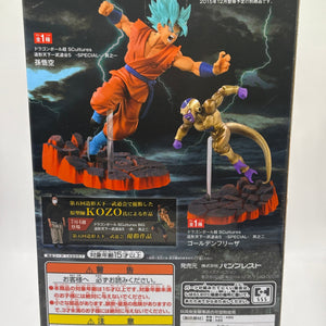 SCultures Zoukei Tenkaichi Budokai 5 SPECIAL Part 1 Son Goku Dragon Ball FRENLY BRICKS - Open 7 Days