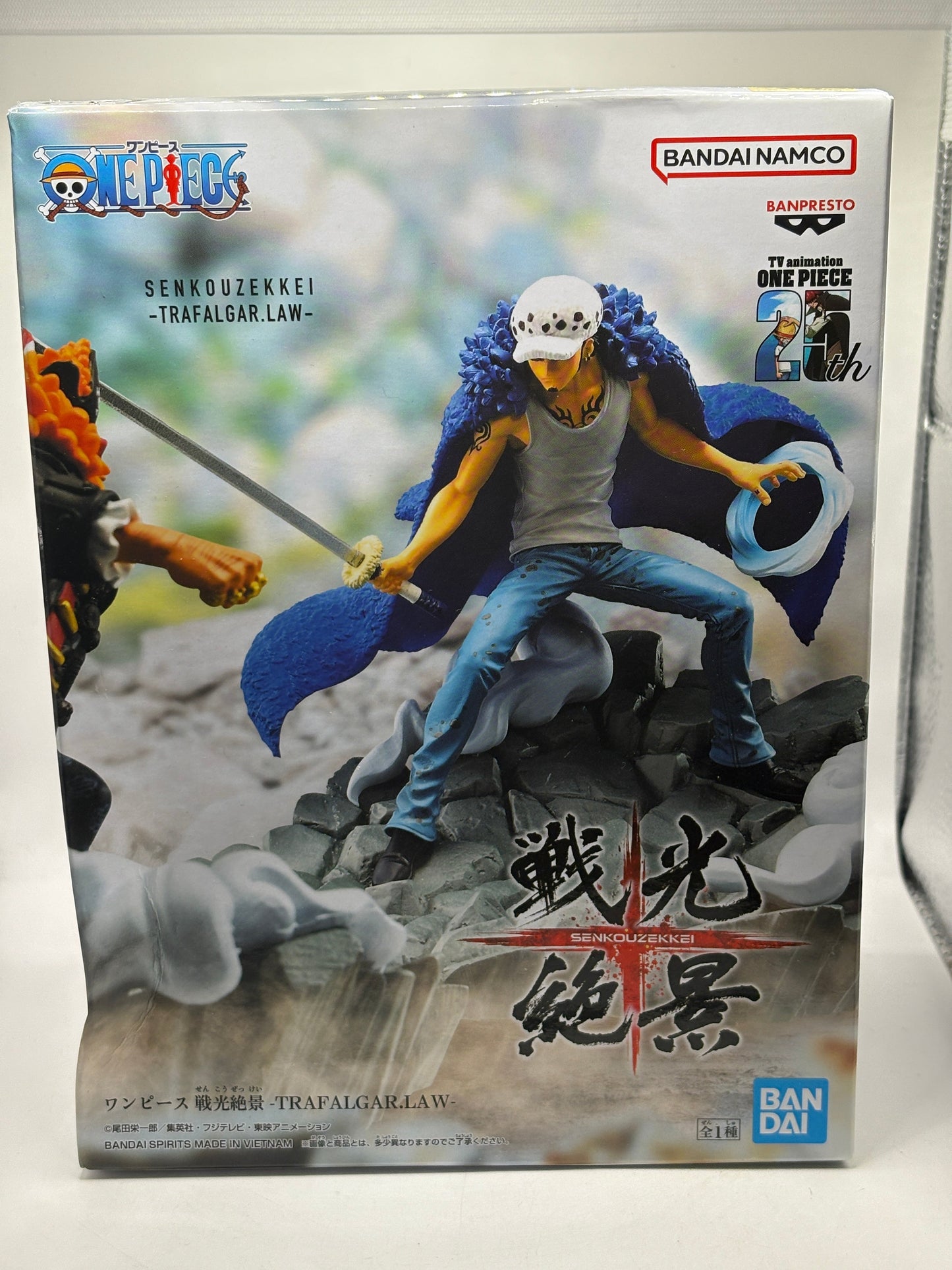 One Piece Figure bandai Banpresto Trafalgar.Law Senkouzekkei 25th From Japan FRENLY BRICKS - Open 7 Days