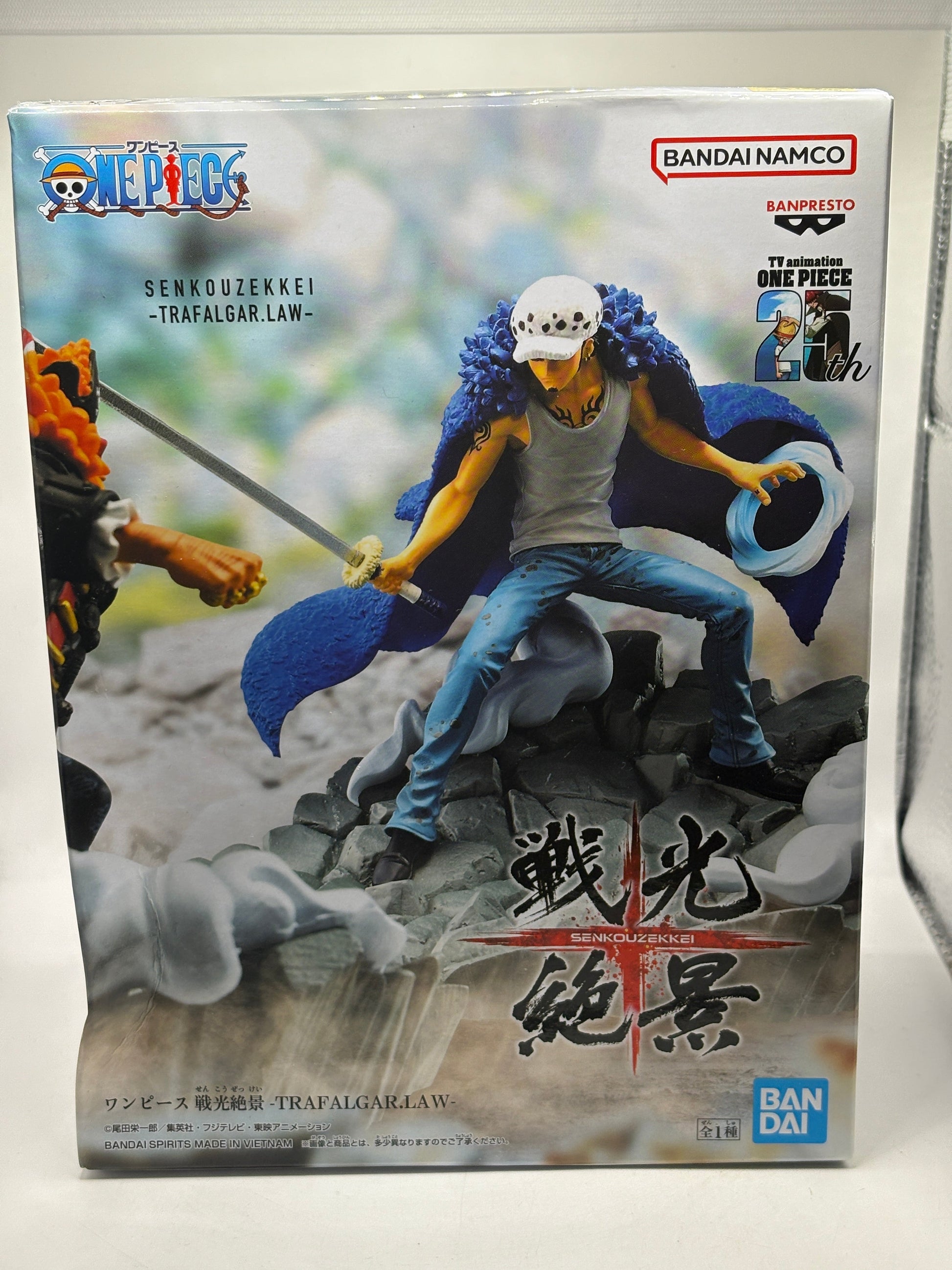 One Piece Figure bandai Banpresto Trafalgar.Law Senkouzekkei 25th From Japan FRENLY BRICKS - Open 7 Days