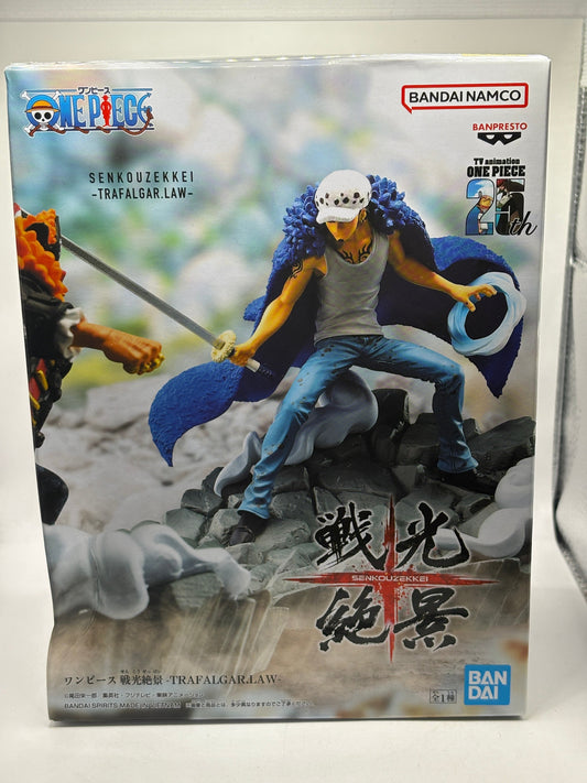 One Piece Figure bandai Banpresto Trafalgar.Law Senkouzekkei 25th From Japan FRENLY BRICKS - Open 7 Days