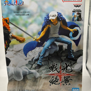 One Piece Figure bandai Banpresto Trafalgar.Law Senkouzekkei 25th From Japan FRENLY BRICKS - Open 7 Days