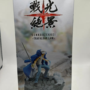 One Piece Figure bandai Banpresto Trafalgar.Law Senkouzekkei 25th From Japan FRENLY BRICKS - Open 7 Days