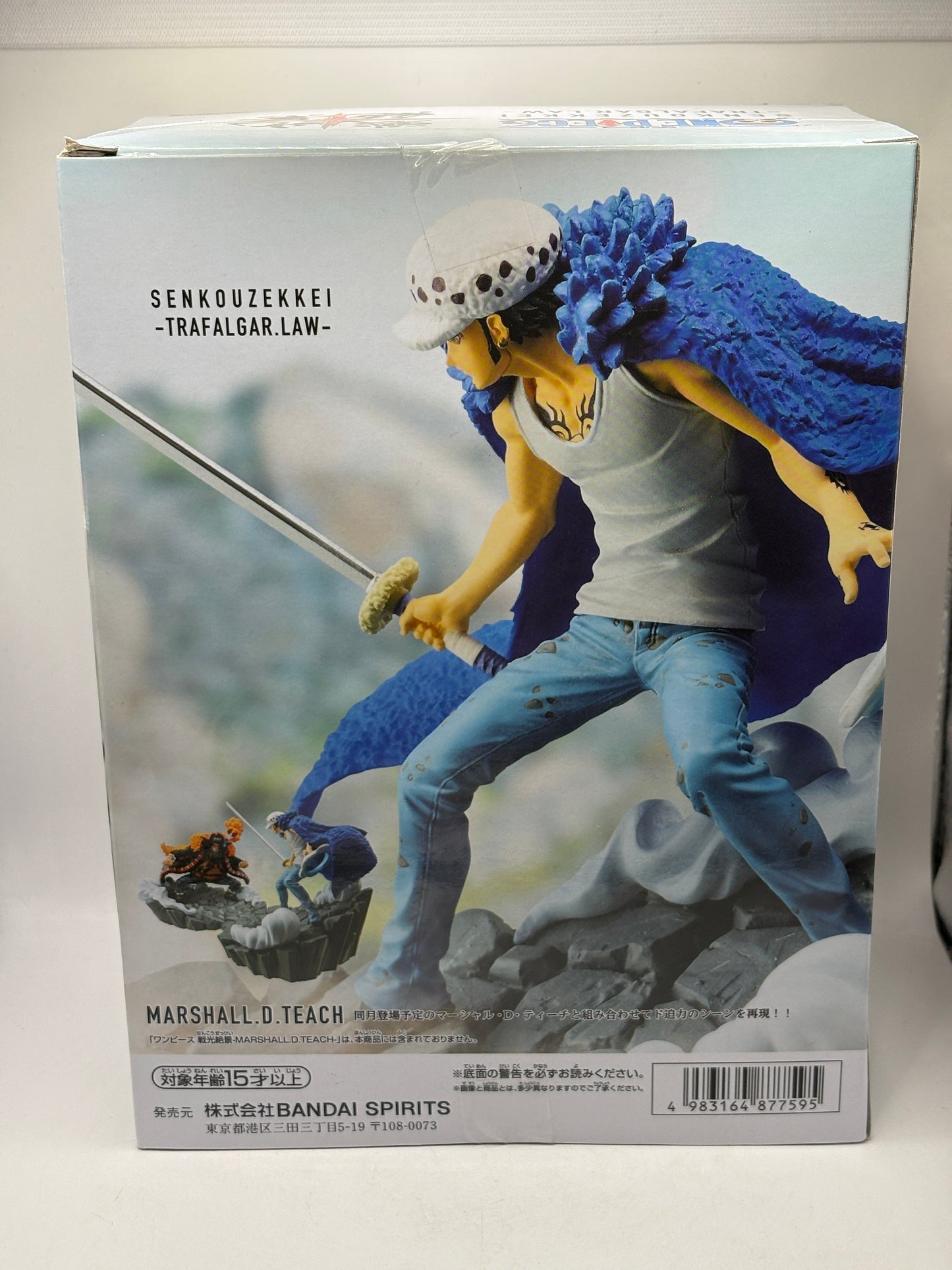 One Piece Figure bandai Banpresto Trafalgar.Law Senkouzekkei 25th From Japan FRENLY BRICKS - Open 7 Days