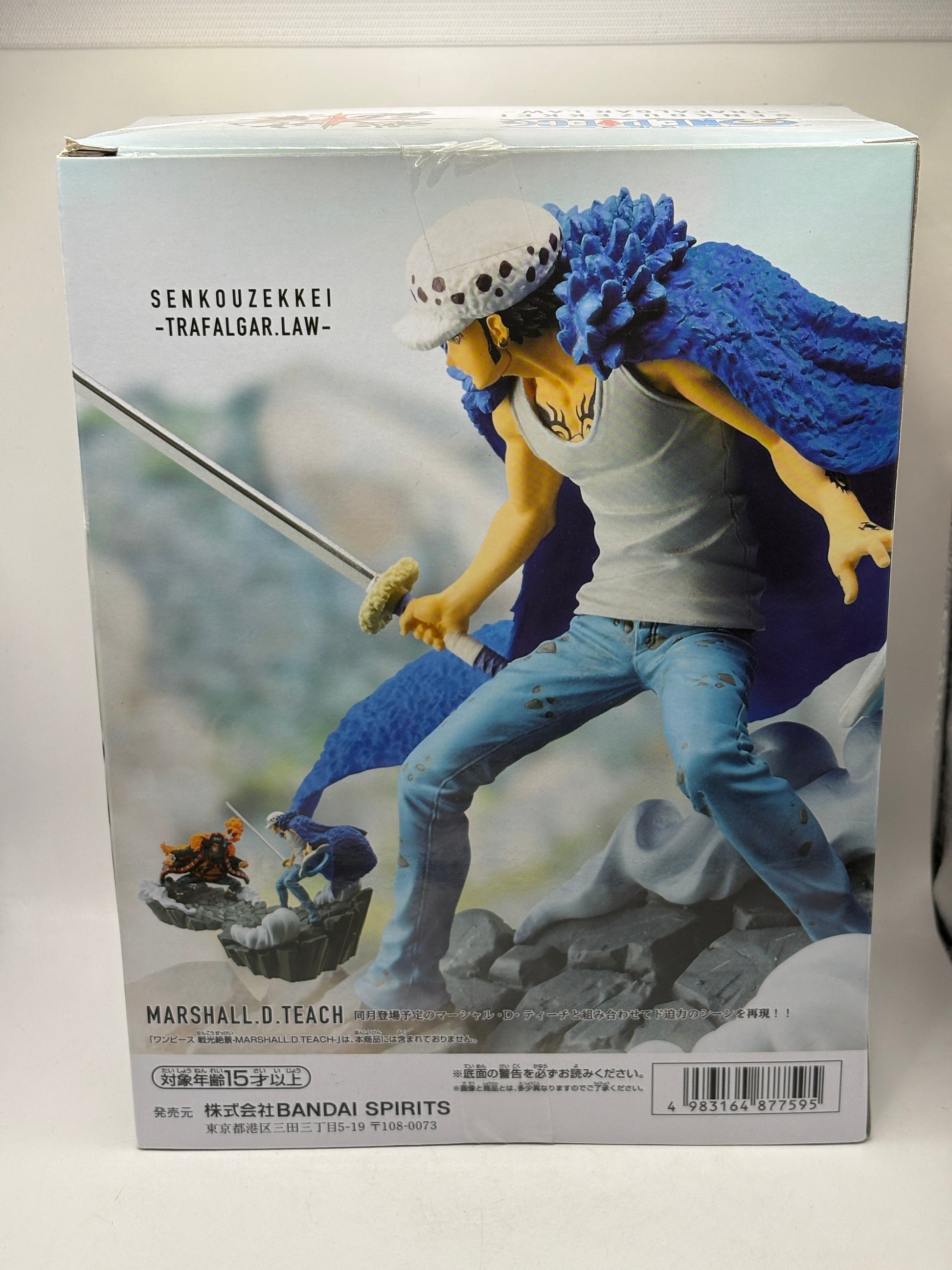 One Piece Figure bandai Banpresto Trafalgar.Law Senkouzekkei 25th From Japan FRENLY BRICKS - Open 7 Days