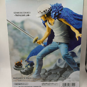 One Piece Figure bandai Banpresto Trafalgar.Law Senkouzekkei 25th From Japan FRENLY BRICKS - Open 7 Days