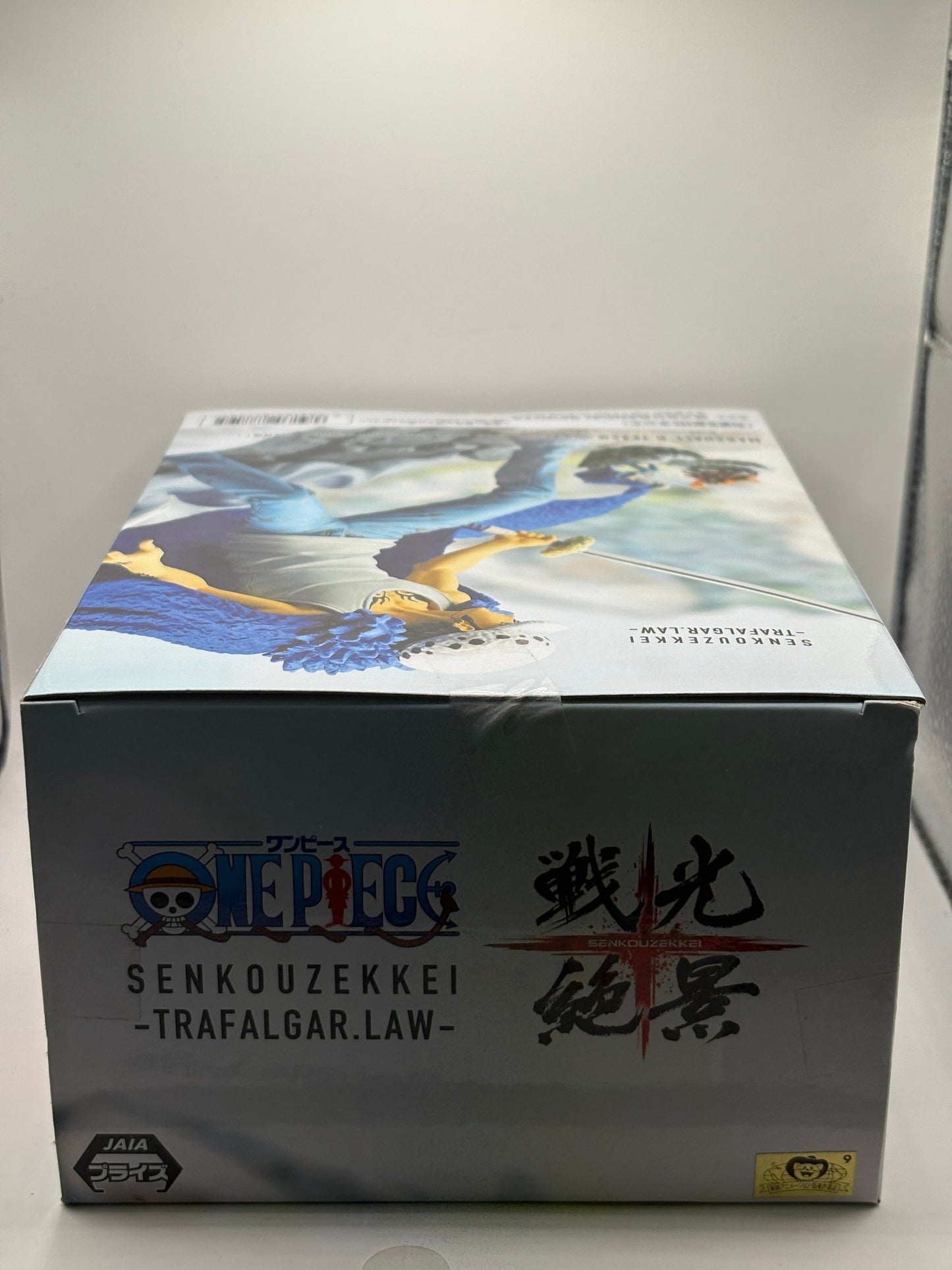 One Piece Figure bandai Banpresto Trafalgar.Law Senkouzekkei 25th From Japan FRENLY BRICKS - Open 7 Days