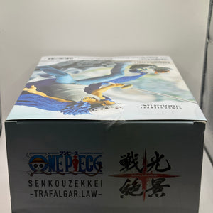 One Piece Figure bandai Banpresto Trafalgar.Law Senkouzekkei 25th From Japan FRENLY BRICKS - Open 7 Days
