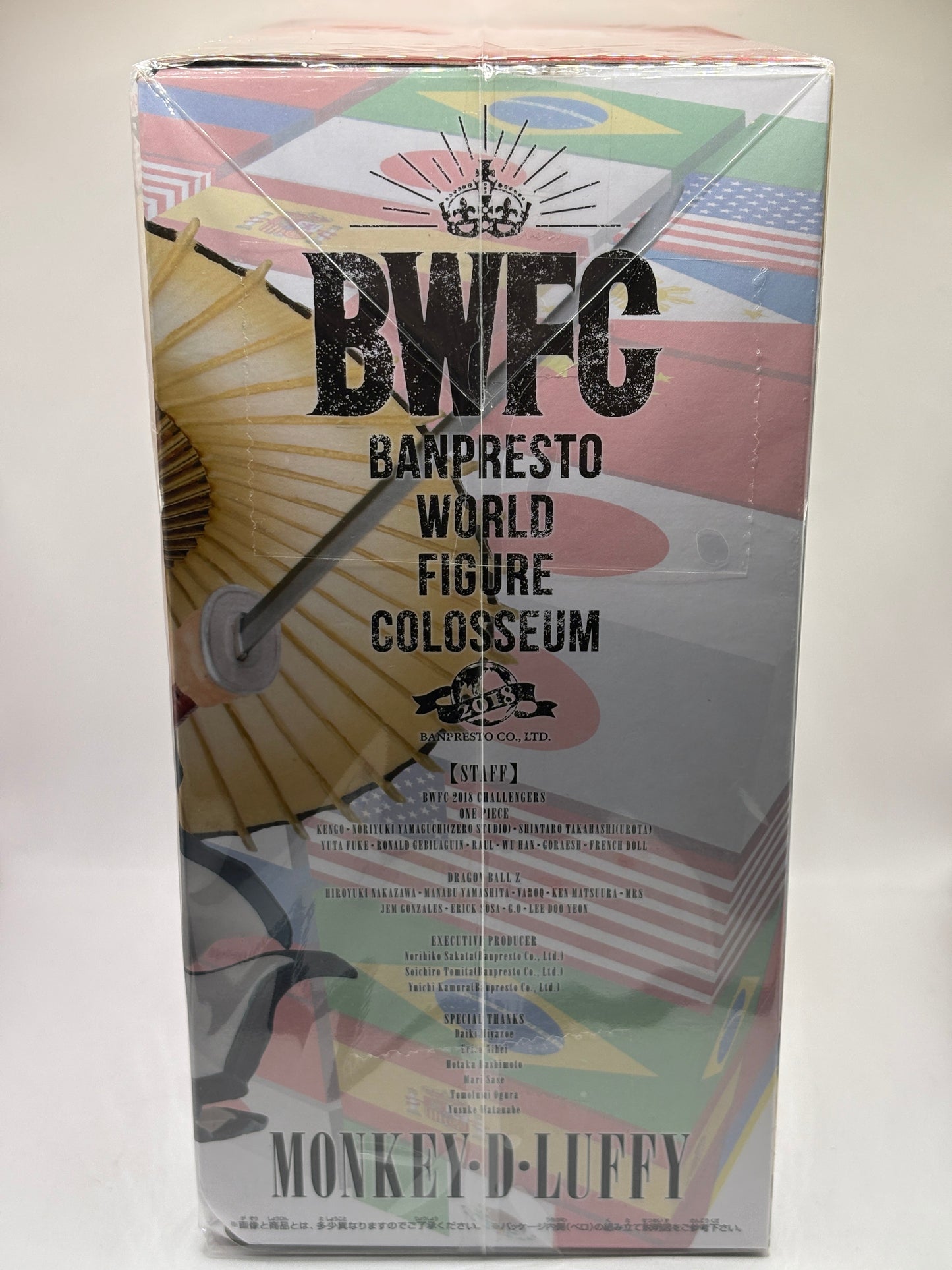 ONE PIECE WORLD FIGURE COLOSSEUM Figure Monkey D Luffy A Normal color ver. FRENLY BRICKS - Open 7 Days
