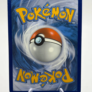 Pokemon TCG Fusion Strike - Inteleon VMAX 266/264 Alternate Art Secret Rare LP FRENLY BRICKS - Open 7 Days