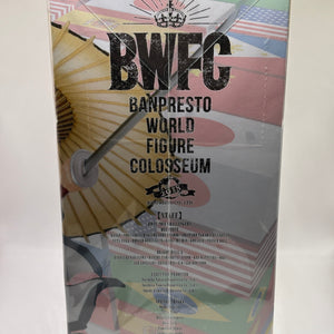 ONE PIECE WORLD FIGURE COLOSSEUM Figure Monkey D Luffy A Normal color ver. FRENLY BRICKS - Open 7 Days
