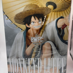 ONE PIECE WORLD FIGURE COLOSSEUM Figure Monkey D Luffy A Normal color ver. FRENLY BRICKS - Open 7 Days