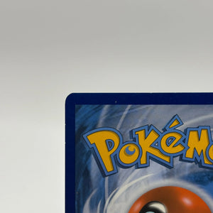 Pokemon TCG Fusion Strike - Inteleon VMAX 266/264 Alternate Art Secret Rare LP FRENLY BRICKS - Open 7 Days