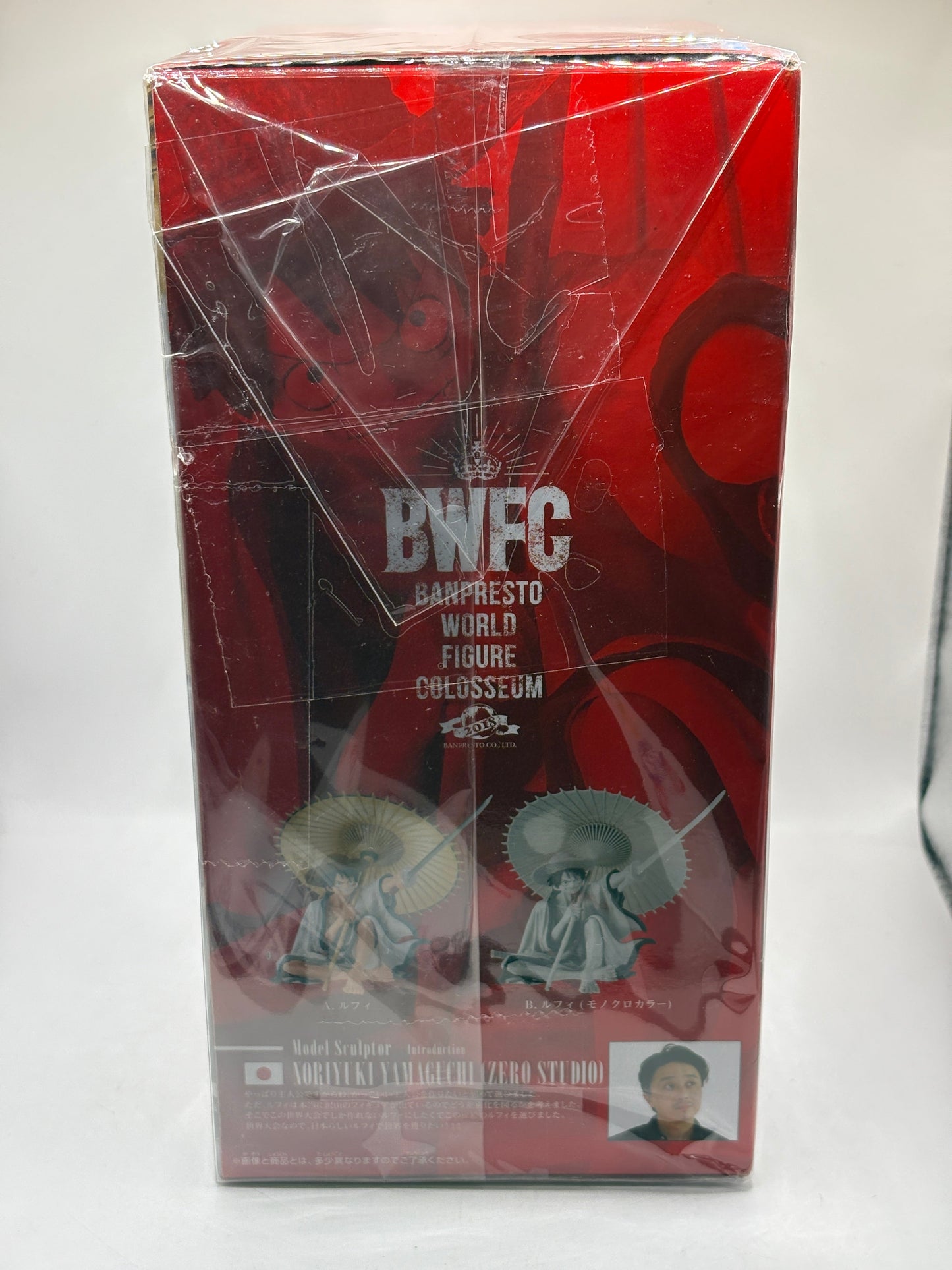 ONE PIECE WORLD FIGURE COLOSSEUM Figure Monkey D Luffy A Normal color ver. FRENLY BRICKS - Open 7 Days