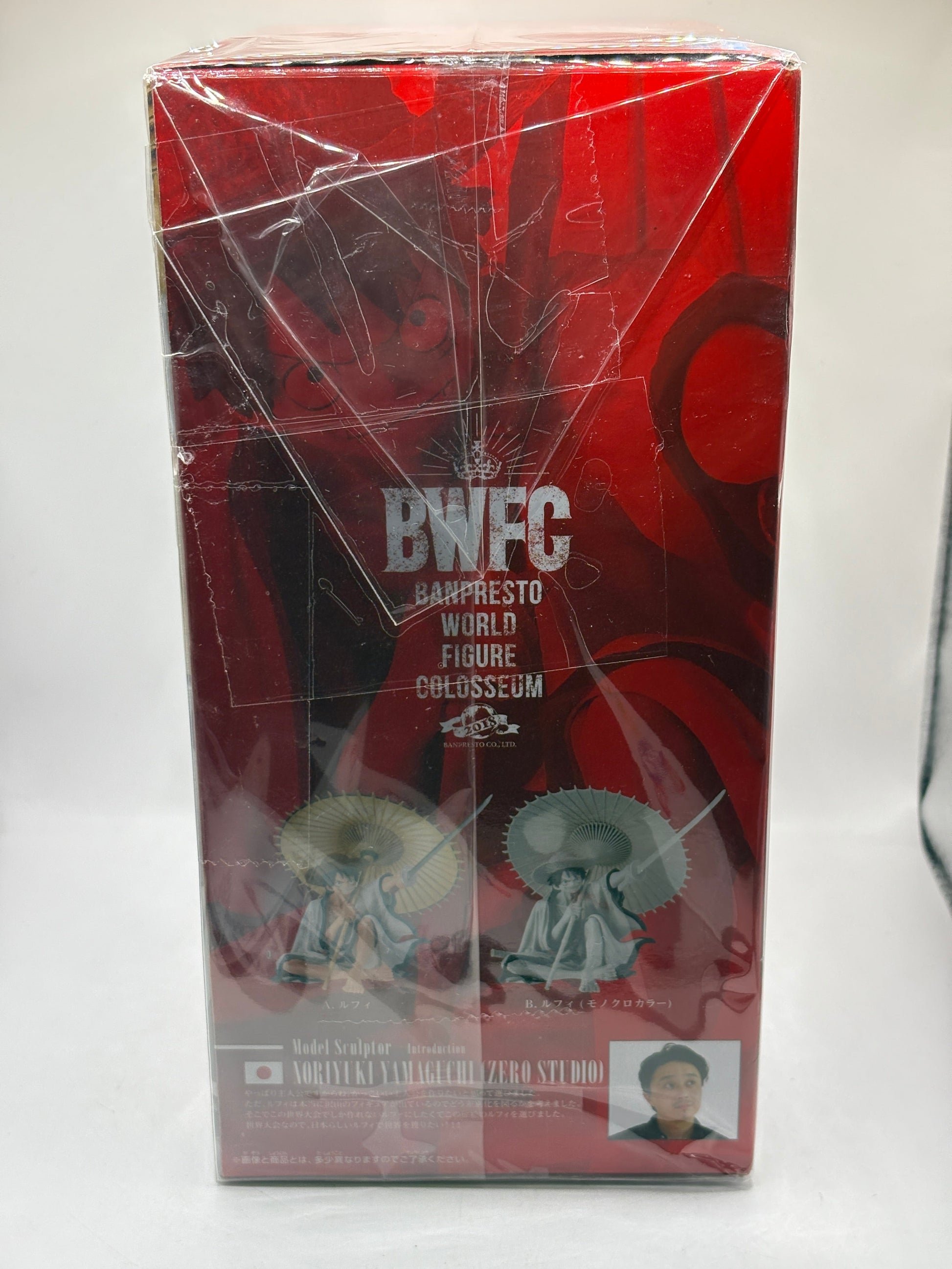 ONE PIECE WORLD FIGURE COLOSSEUM Figure Monkey D Luffy A Normal color ver. FRENLY BRICKS - Open 7 Days