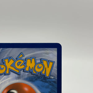 Pokemon TCG Fusion Strike - Inteleon VMAX 266/264 Alternate Art Secret Rare LP FRENLY BRICKS - Open 7 Days