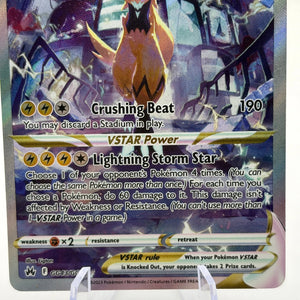 Pokemon TCG Crown Zenith - Zeraora VSTAR GG43/GG70 NM FRENLY BRICKS - Open 7 Days