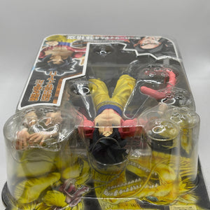 Dragon Ball Z GT : Super Saiyan 4 Son Gokou Hybrid Action Figure Bandai FRENLY BRICKS - Open 7 Days