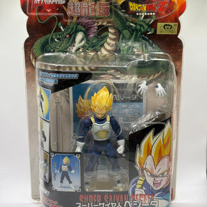 Bandai Dragonball Z DBZ Hybrid Action Figure Super Saiyan Vegeta FRENLY BRICKS - Open 7 Days