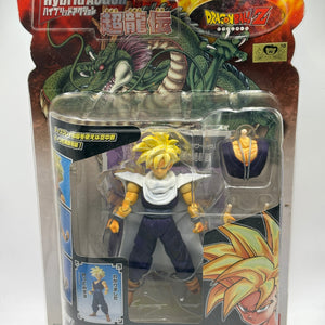 Bandai Hybrid Action Figure Dragon Ball Z Super Saiyan Son Gohan FRENLY BRICKS - Open 7 Days