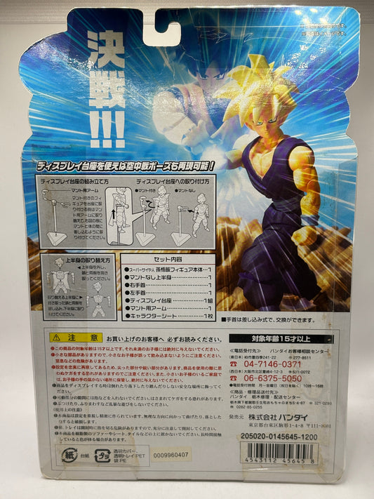 Bandai Hybrid Action Figure Dragon Ball Z Super Saiyan Son Gohan FRENLY BRICKS - Open 7 Days