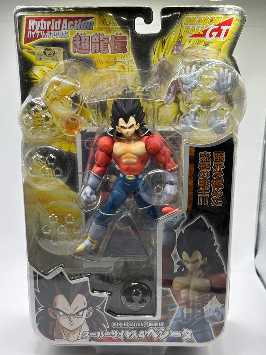 Bandai Dragon Ball DragonBall GT Hybrid Action Super Saiyan 4 Vegeta FRENLY BRICKS - Open 7 Days