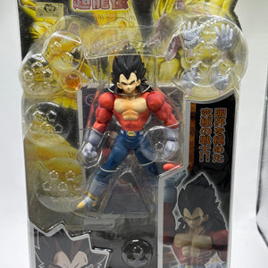 Bandai Dragon Ball DragonBall GT Hybrid Action Super Saiyan 4 Vegeta FRENLY BRICKS - Open 7 Days