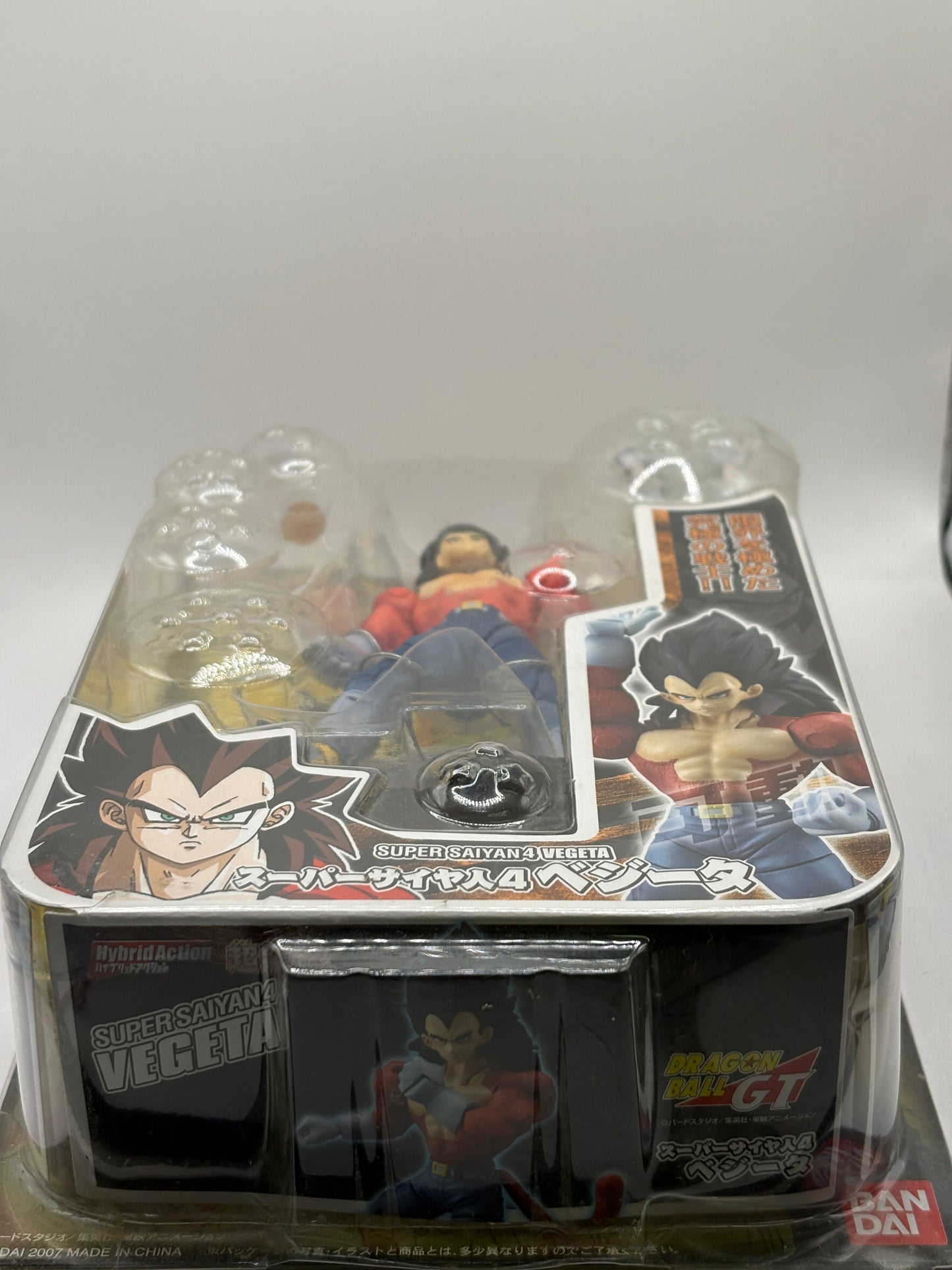 Bandai Dragon Ball DragonBall GT Hybrid Action Super Saiyan 4 Vegeta FRENLY BRICKS - Open 7 Days