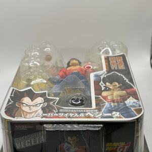Bandai Dragon Ball DragonBall GT Hybrid Action Super Saiyan 4 Vegeta FRENLY BRICKS - Open 7 Days