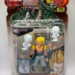 Bandai Hybrid Action Dragon Ball Z Super Saiyan Gotenks Figure Sealed FRENLY BRICKS - Open 7 Days