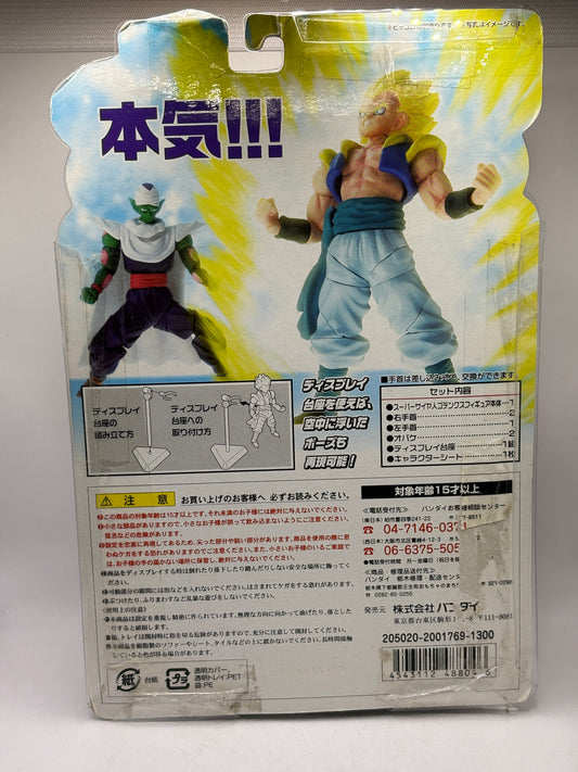 Bandai Hybrid Action Dragon Ball Z Super Saiyan Gotenks Figure Sealed FRENLY BRICKS - Open 7 Days
