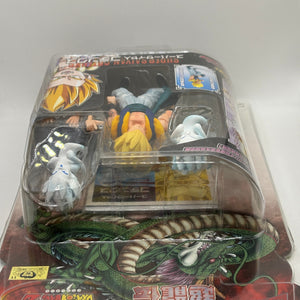 Bandai Hybrid Action Dragon Ball Z Super Saiyan Gotenks Figure Sealed FRENLY BRICKS - Open 7 Days