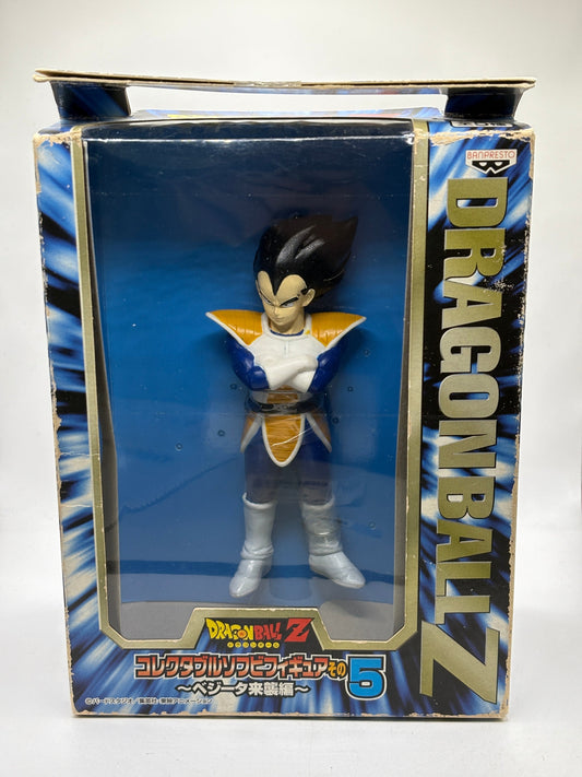 Dragon Ball Z Vegeta Saiyan Collectible Sofubi Figure 5 Banpresto JAPAN ANIME FRENLY BRICKS - Open 7 Days