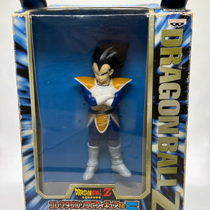 Dragon Ball Z Vegeta Saiyan Collectible Sofubi Figure 5 Banpresto JAPAN ANIME FRENLY BRICKS - Open 7 Days