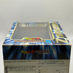 Dragon Ball Z Vegeta Saiyan Collectible Sofubi Figure 5 Banpresto JAPAN ANIME FRENLY BRICKS - Open 7 Days